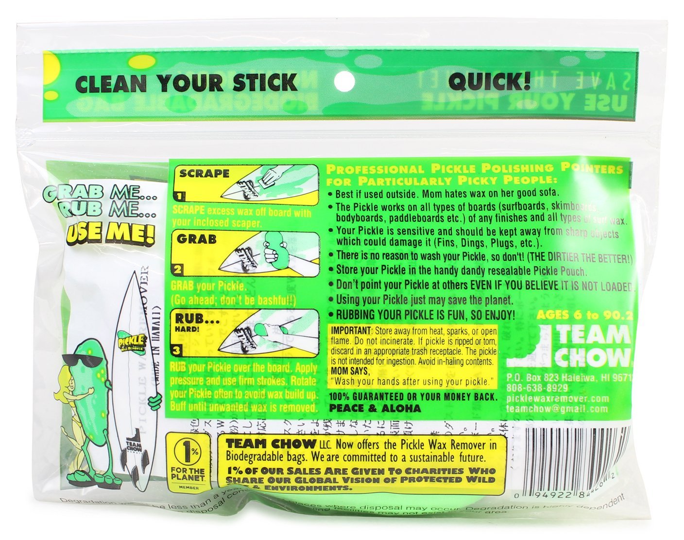 Pickle Wax Remover - KS Boardriders Surf Shop